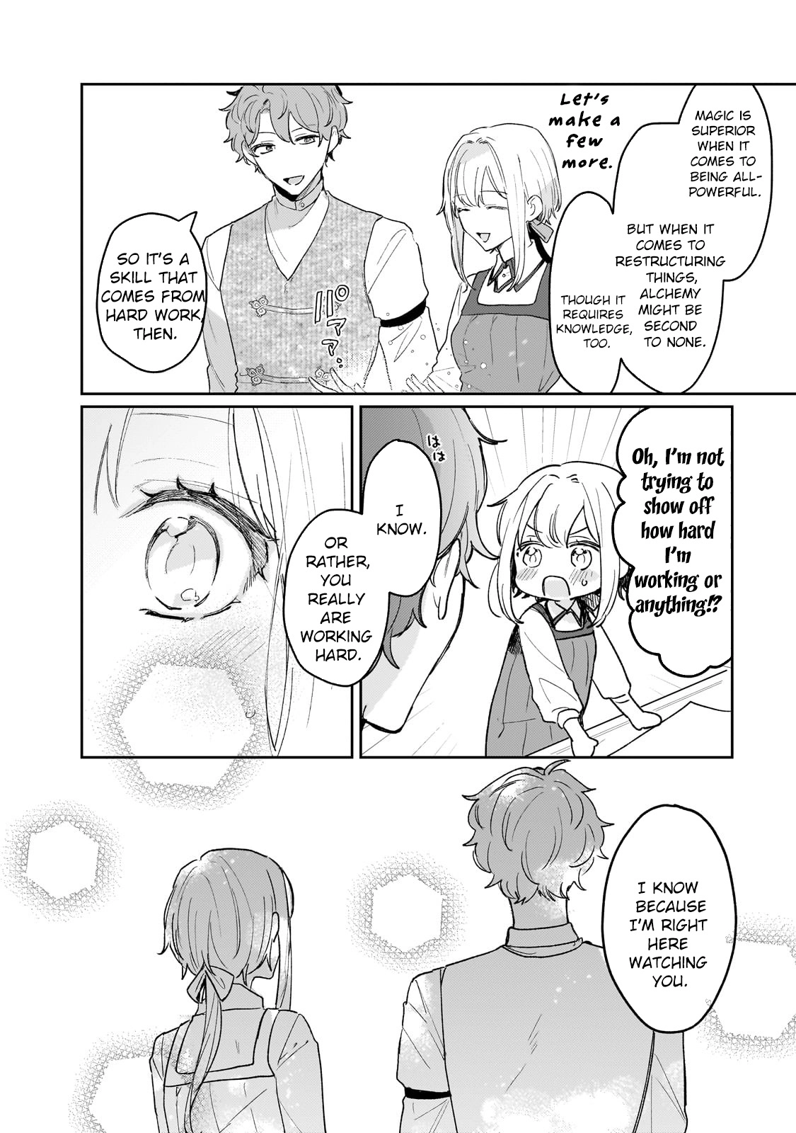 Former Court Alchemist’s Relaxed Frontier Life. Chapter 14 Page 4